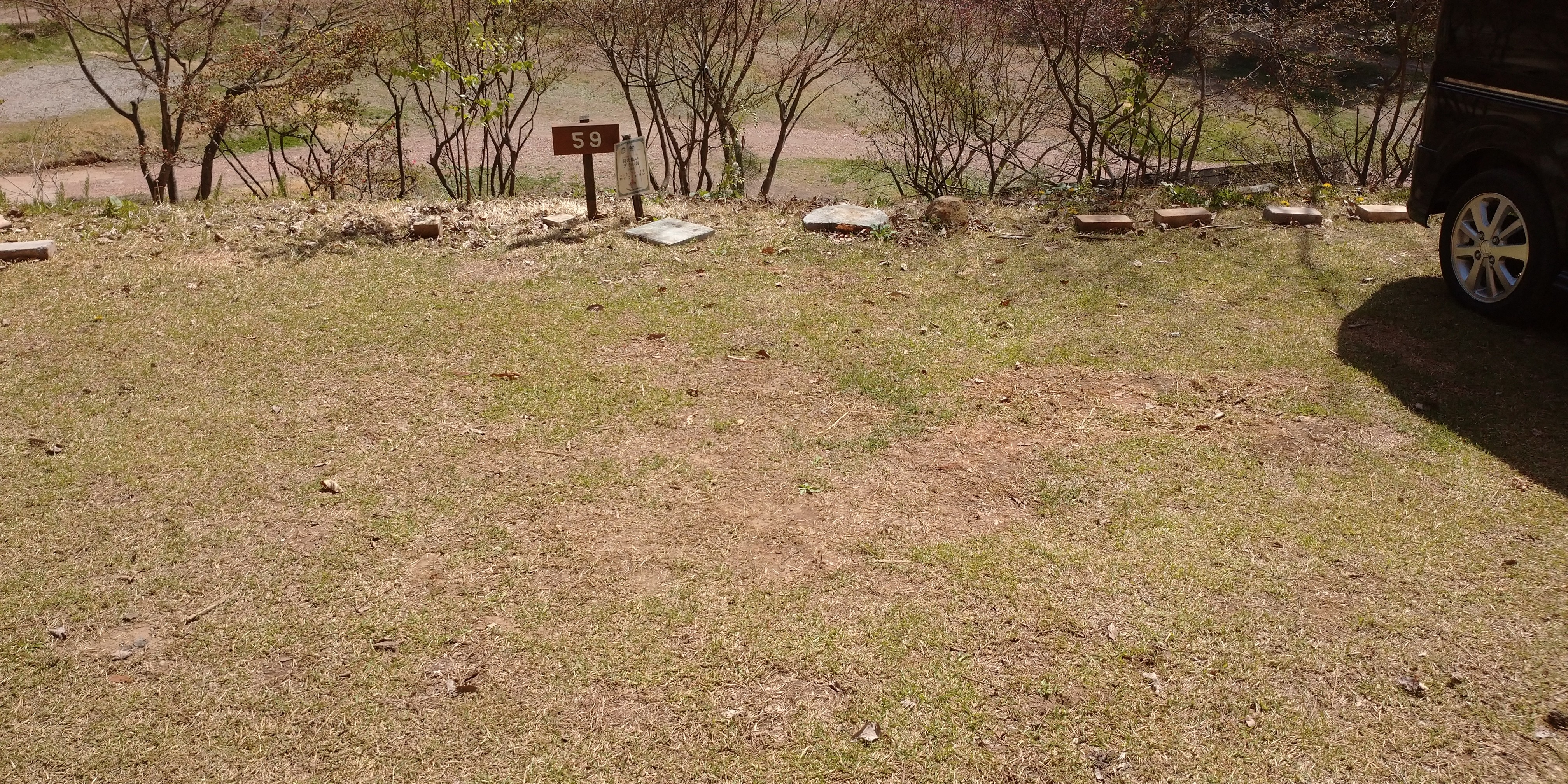 f:id:L2ud38KoEgkrtY0:20230420190543j:image