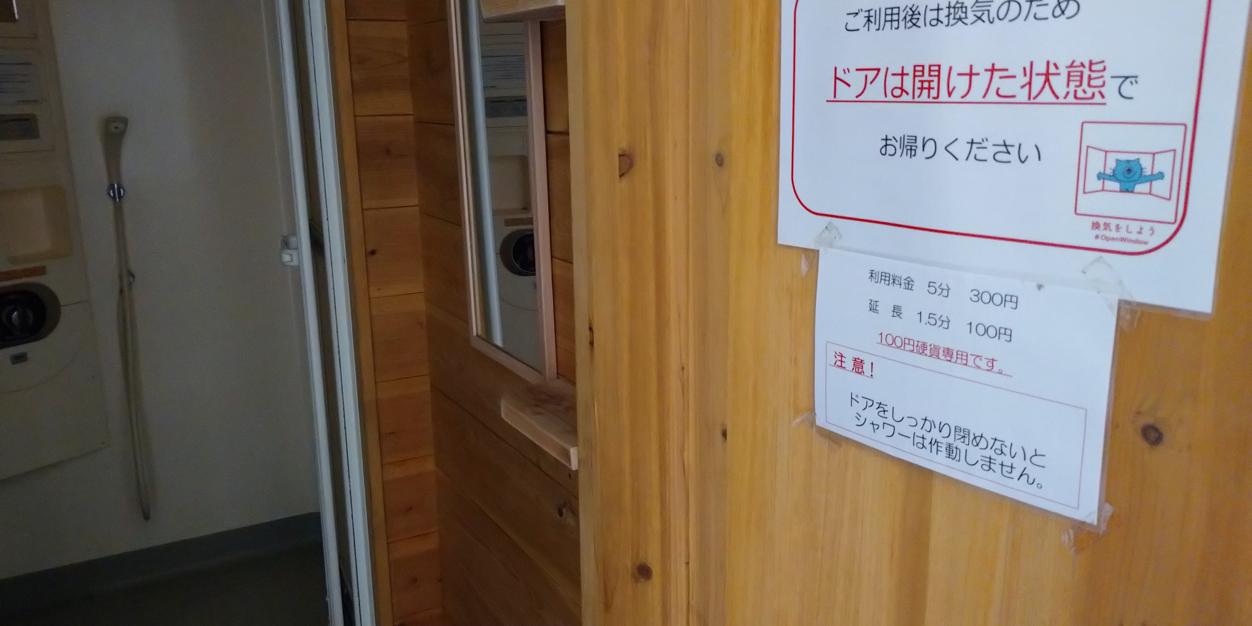 f:id:L2ud38KoEgkrtY0:20230420190923j:image