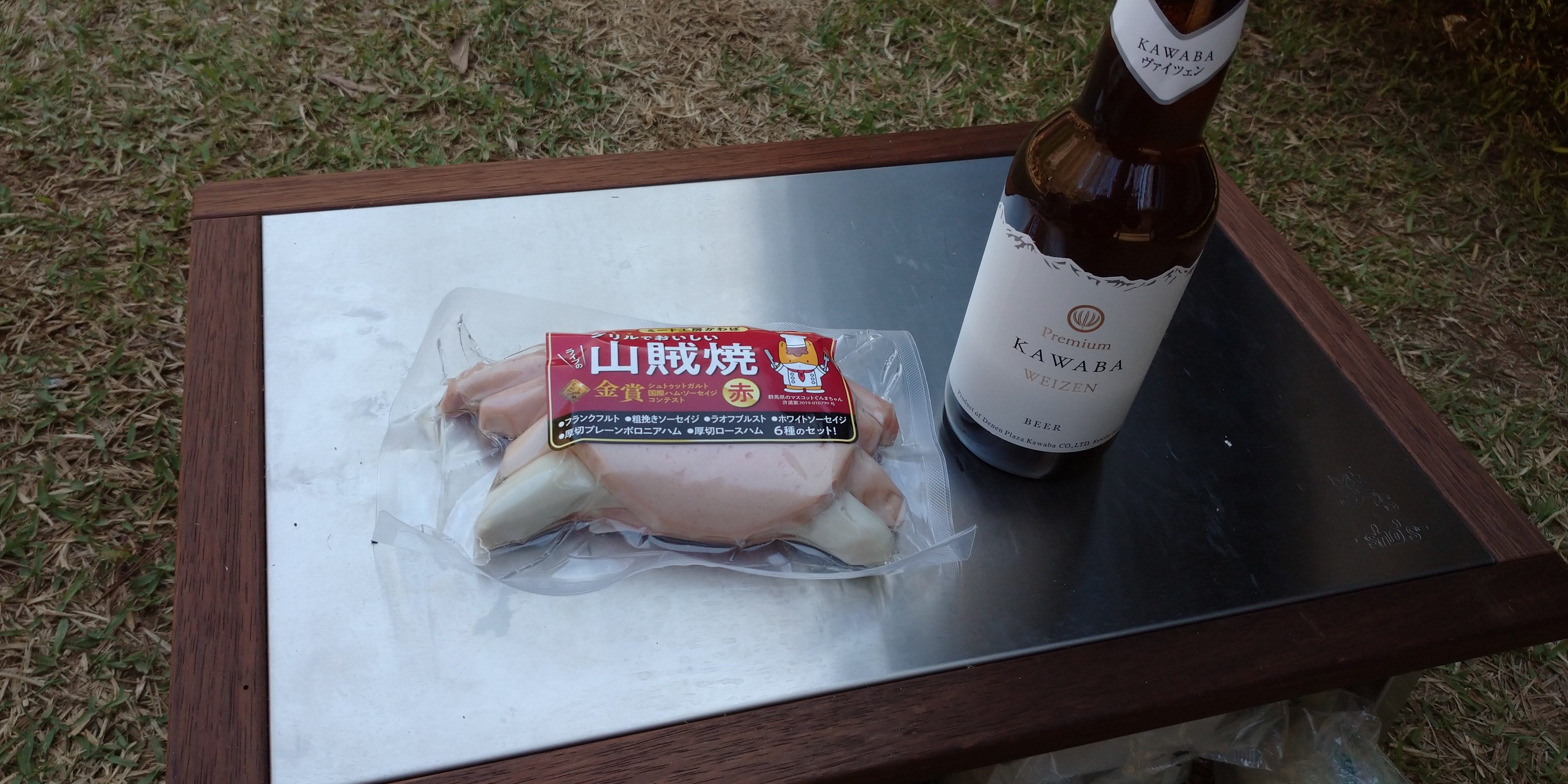 f:id:L2ud38KoEgkrtY0:20230420191343j:image
