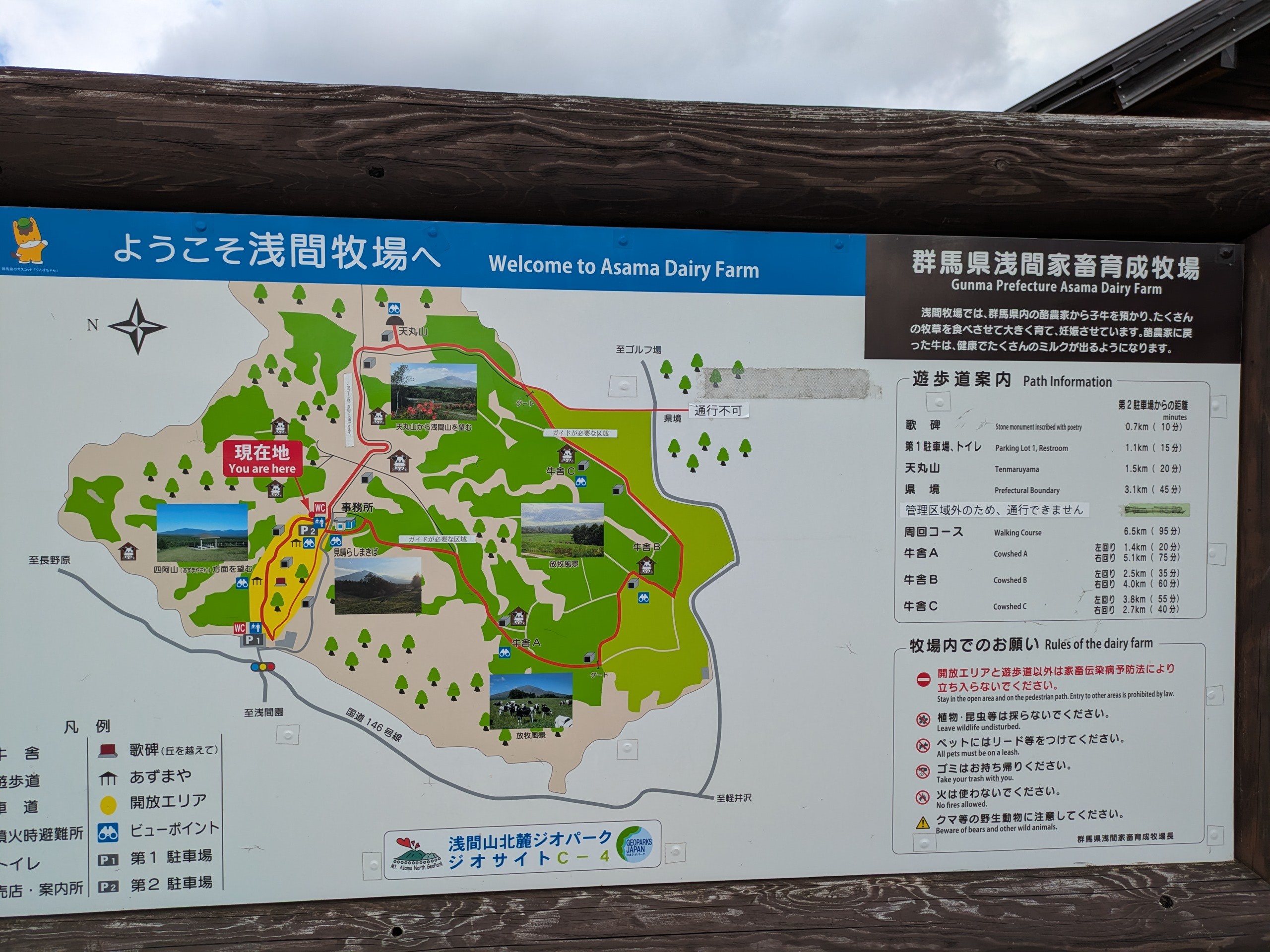 f:id:L2ud38KoEgkrtY0:20251006134118j:image