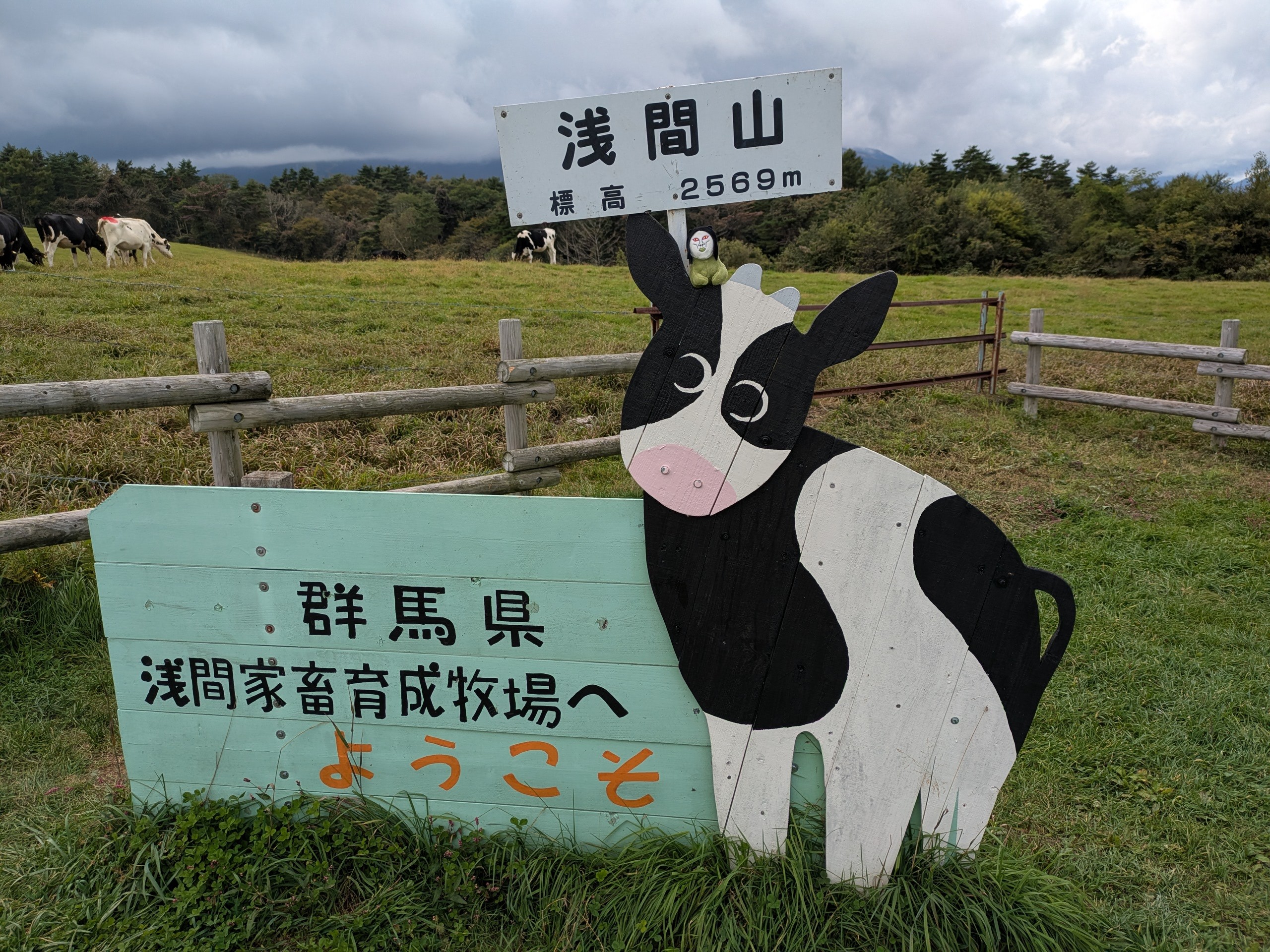 f:id:L2ud38KoEgkrtY0:20251006134236j:image