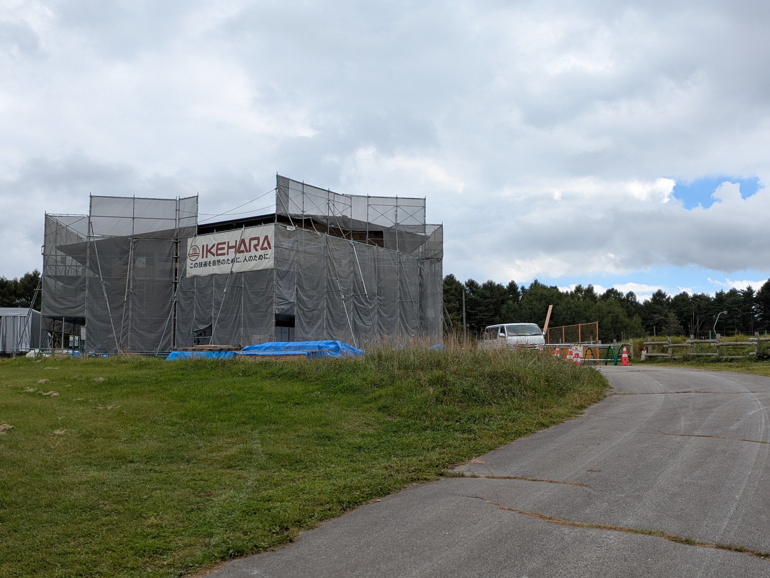 f:id:L2ud38KoEgkrtY0:20251006134252j:image