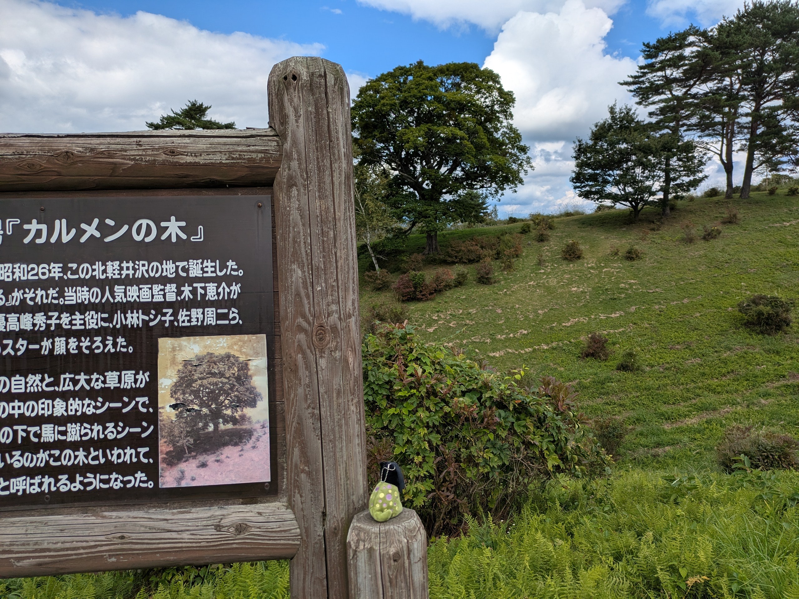 f:id:L2ud38KoEgkrtY0:20251006134722j:image