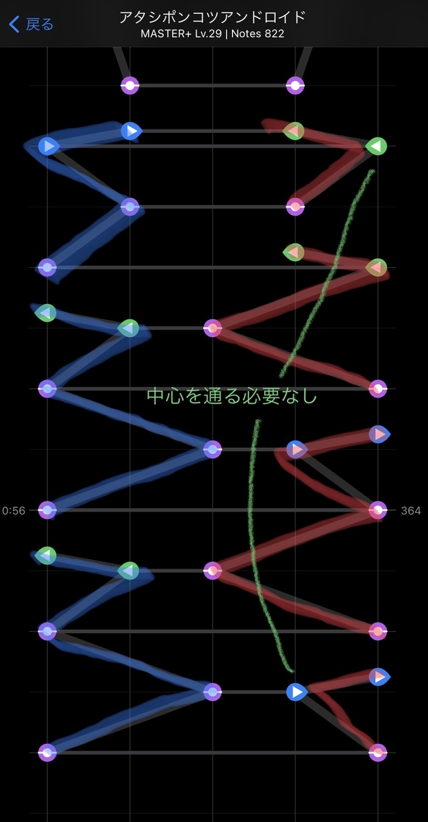 f:id:L7Cy:20210226111951j:plain