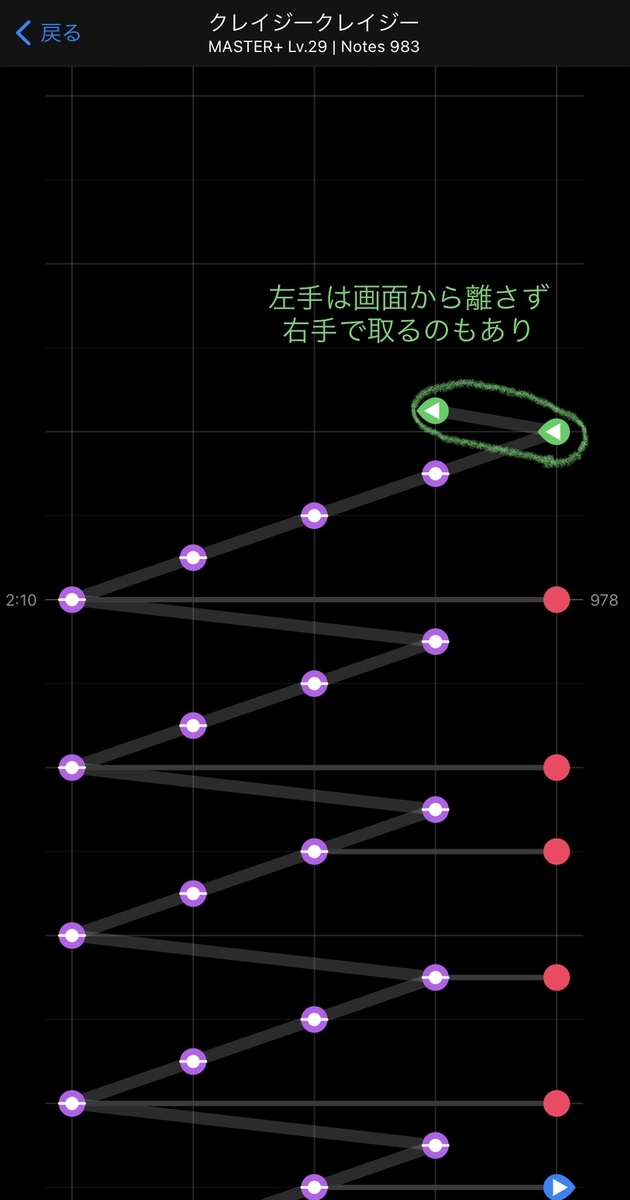 f:id:L7Cy:20210226112053j:plain
