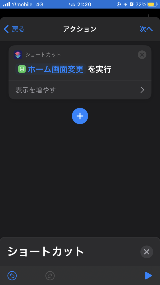 f:id:L7Cy:20210314213413p:plain