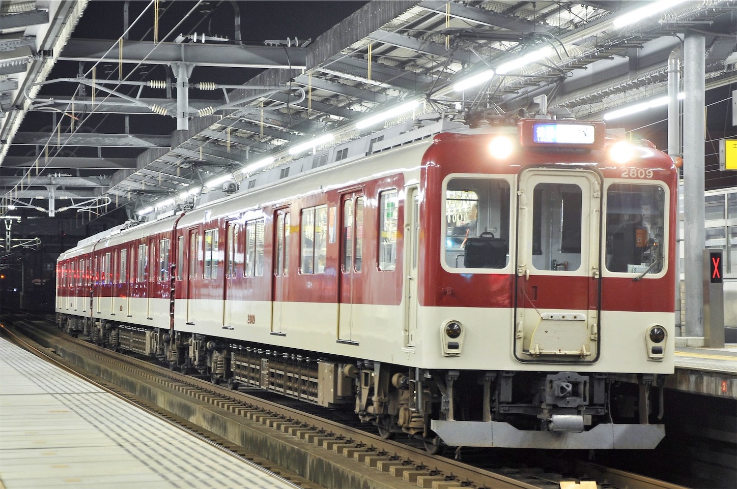 近鉄2800系ax09 夜の八田にて こっそり鉄道アルバム 近鉄2800系ax09 夜の八田にて こっそり鉄道アルバム