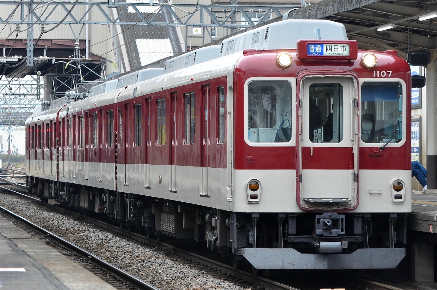 近鉄1000系t07 1342レほか色々と こっそり鉄道アルバム 近鉄1000系t07 1342レほか色々と こっそり鉄道アルバム