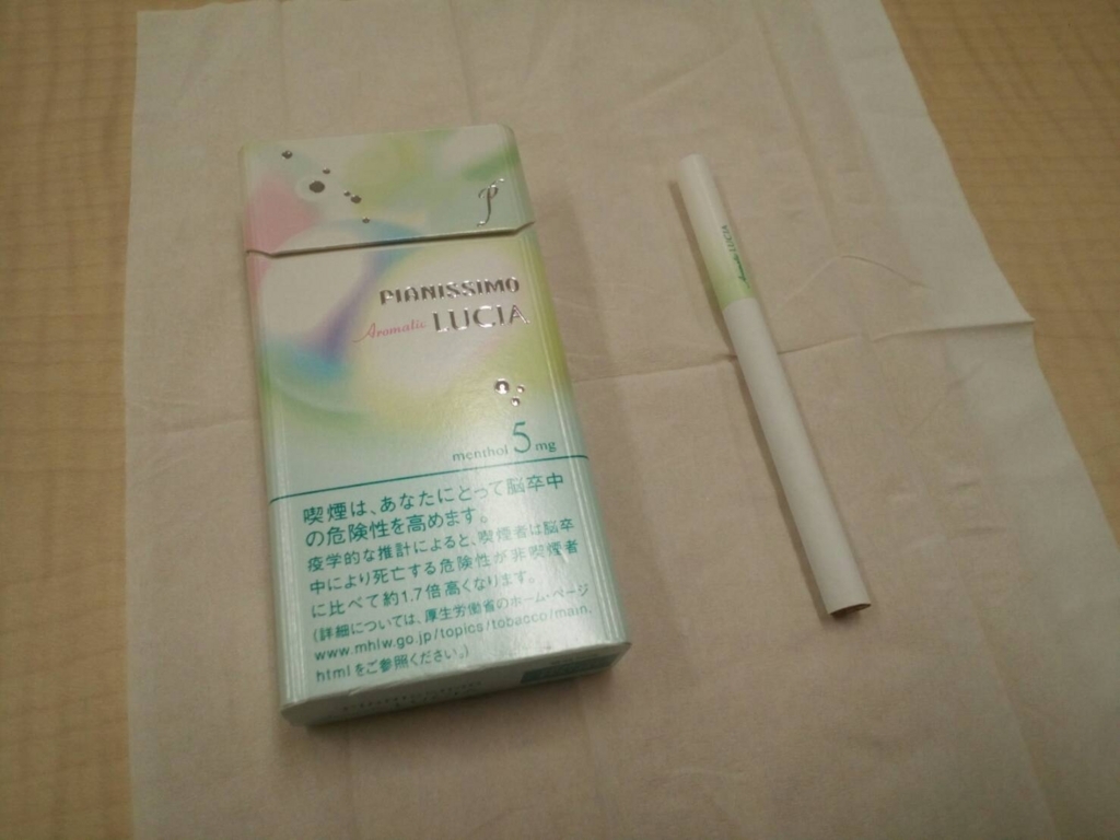 f:id:LABO_Nishiyama:20180419001337j:plain