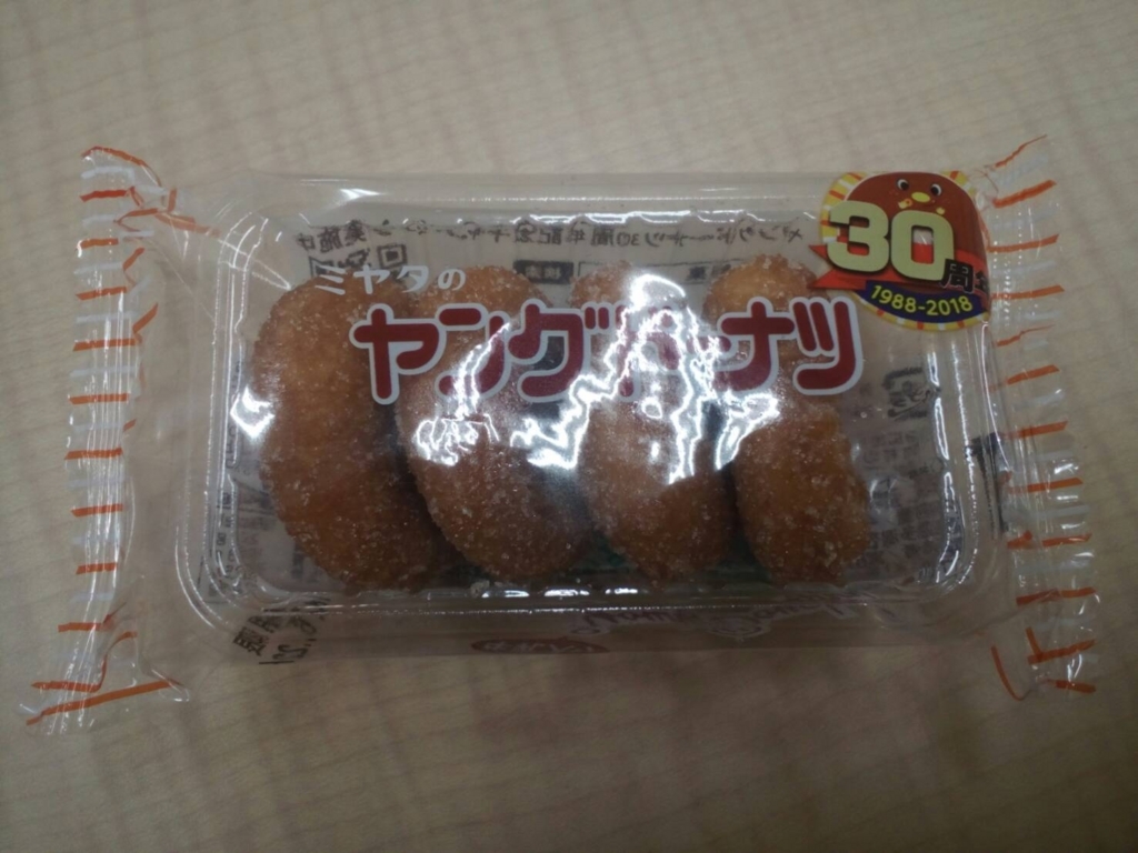 f:id:LABO_Nishiyama:20180419001527j:plain