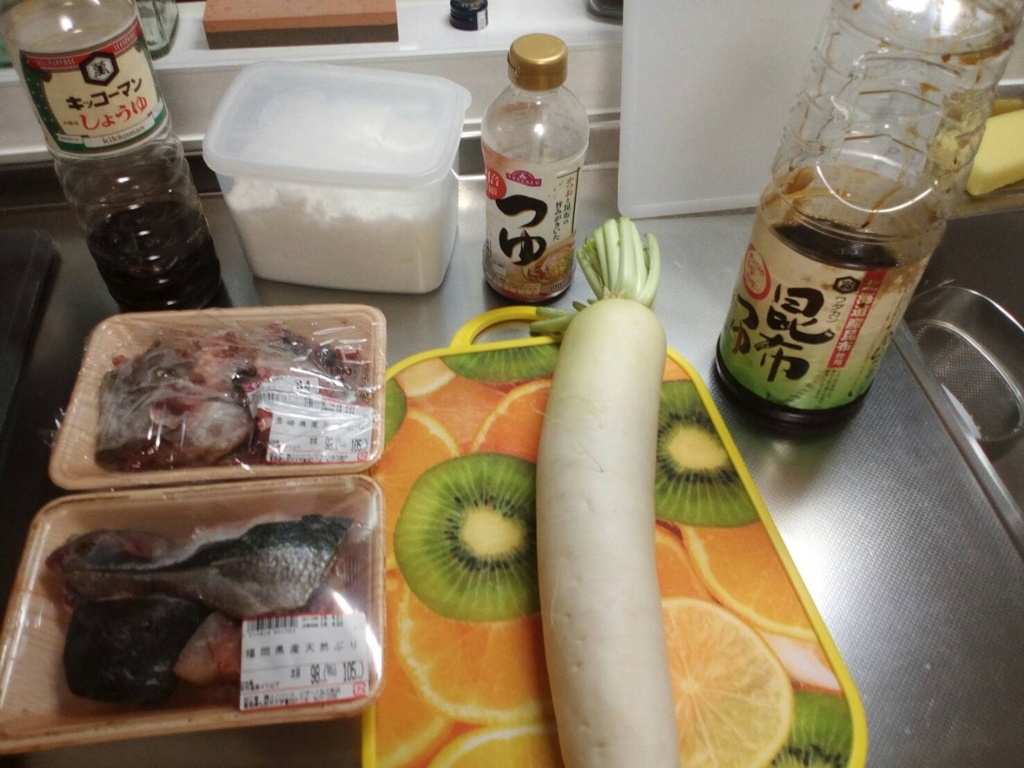f:id:LABO_Nishiyama:20180427235150j:plain