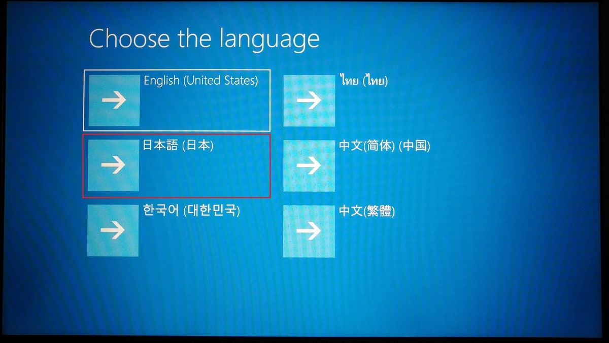 f:id:LAGAVULIN1816:20200707201800j:plain f:id:LAGAVULIN1816:20200707201800j:plain