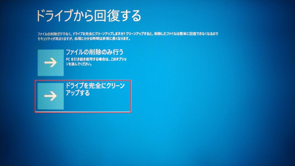 f:id:LAGAVULIN1816:20200707202231j:plain f:id:LAGAVULIN1816:20200707202231j:plain