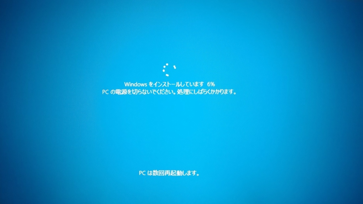 f:id:LAGAVULIN1816:20200707202316j:plain f:id:LAGAVULIN1816:20200707202316j:plain