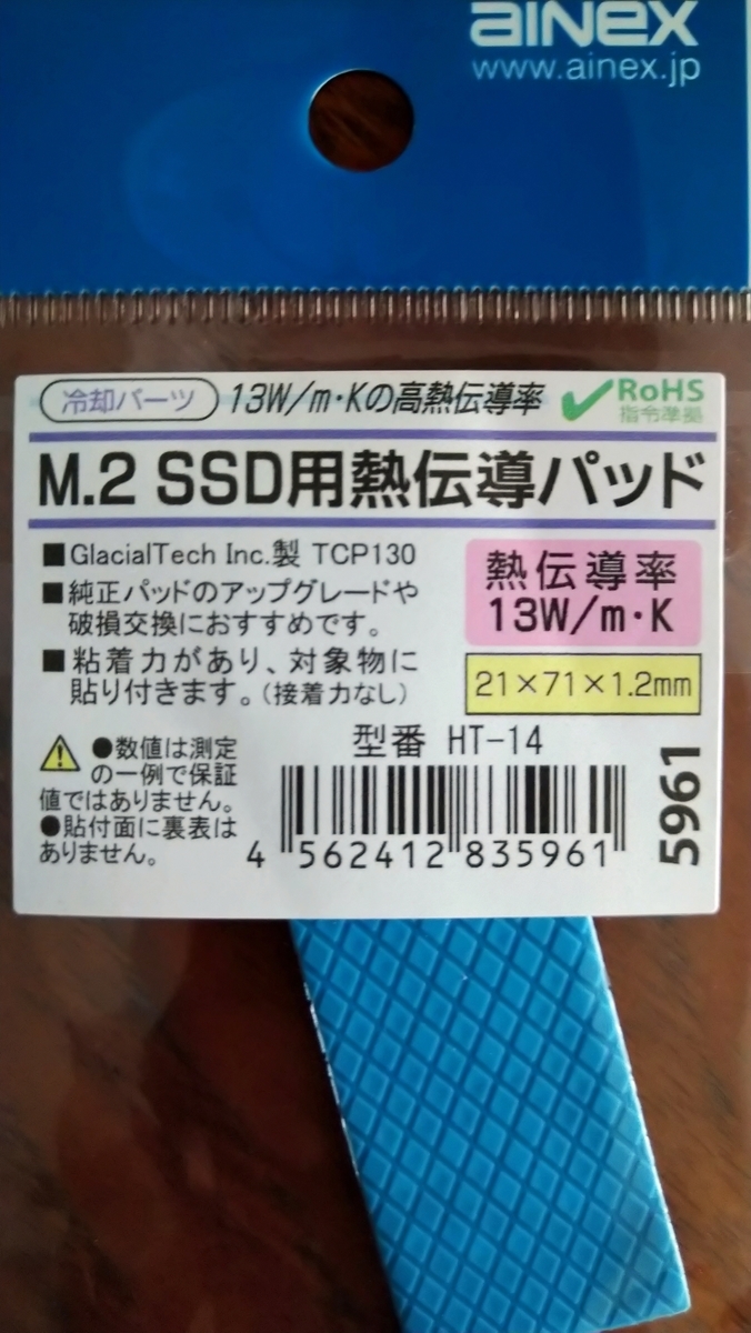 f:id:LAGAVULIN1816:20200718154449j:plain f:id:LAGAVULIN1816:20200718154449j:plain