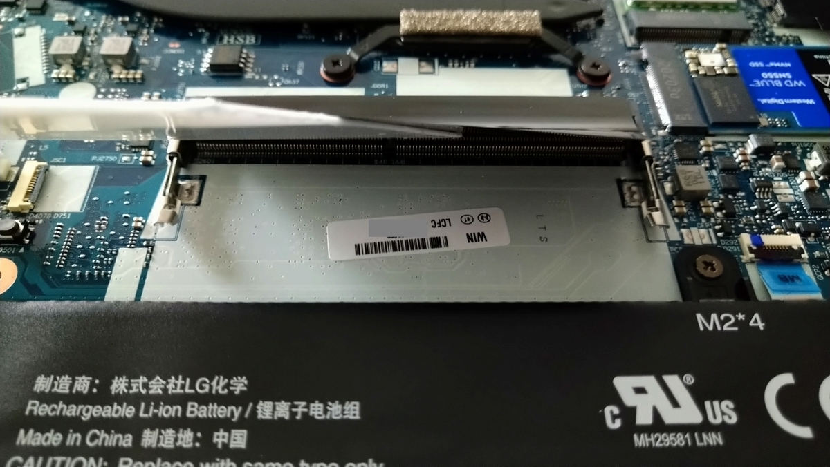 f:id:LAGAVULIN1816:20200718154933j:plain f:id:LAGAVULIN1816:20200718154933j:plain