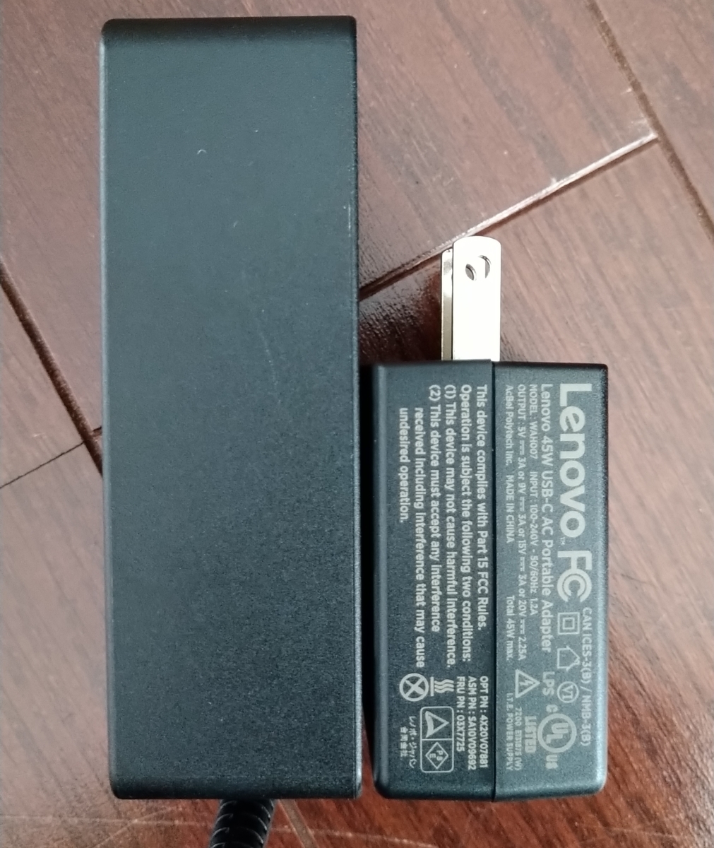 f:id:LAGAVULIN1816:20200801215002j:plain f:id:LAGAVULIN1816:20200801215002j:plain