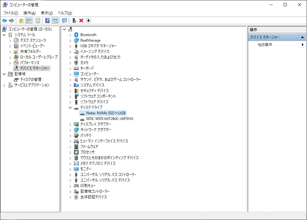 f:id:LAGAVULIN1816:20200905145215j:plain f:id:LAGAVULIN1816:20200905145215j:plain