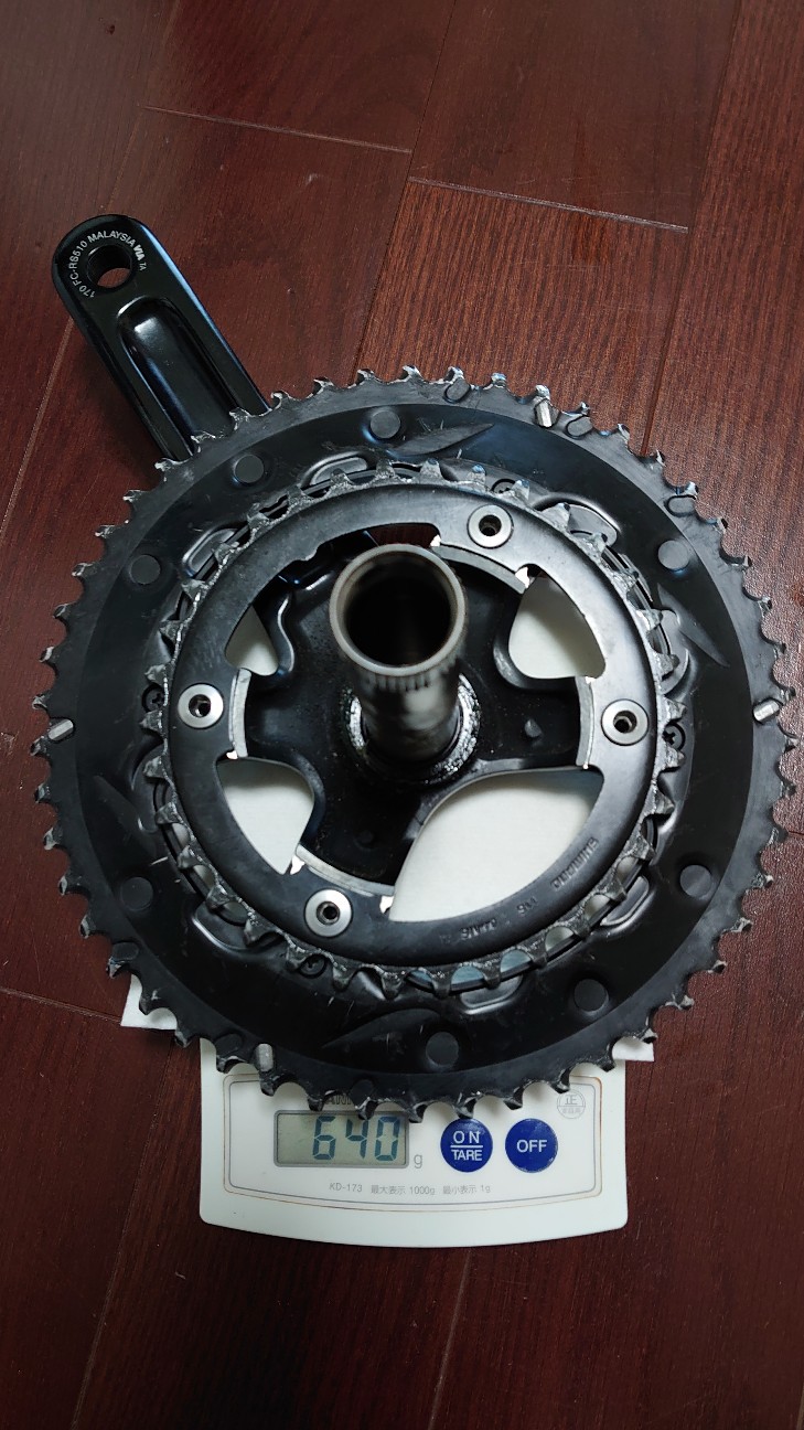 交換】クランクを交換しました - 気分転換はロードバイクで