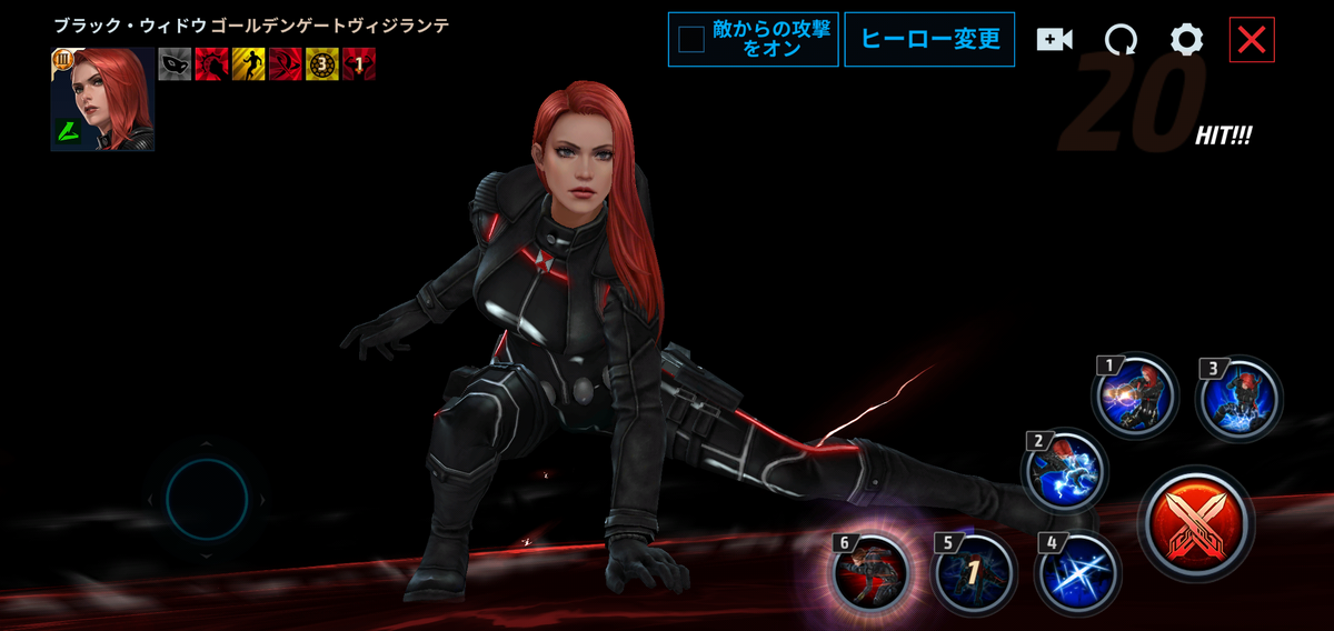 GAME:MARVEL FUTURE FIGHT BLACK WIDOW :GOLDEN GATE VIGILANTE