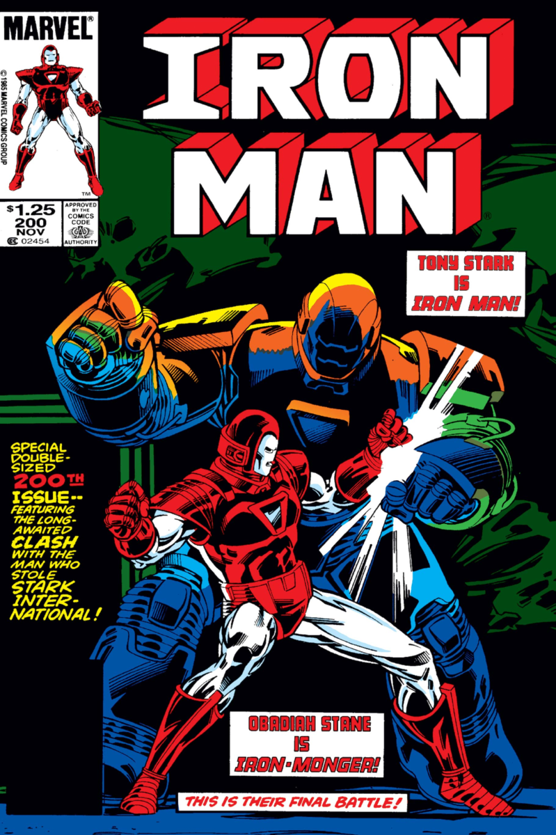 レビュー マーベルレジェンド【ハズブロ初期の傑作！】アイアン