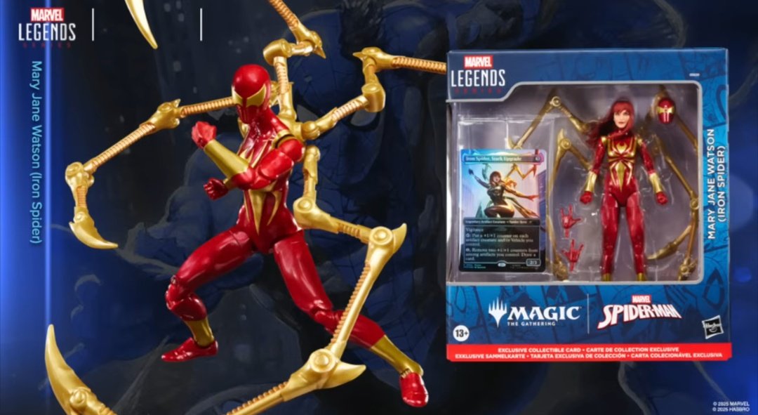 レビュー マーベルレジェンド【鋼鉄のスパイダーマン！】アイアン