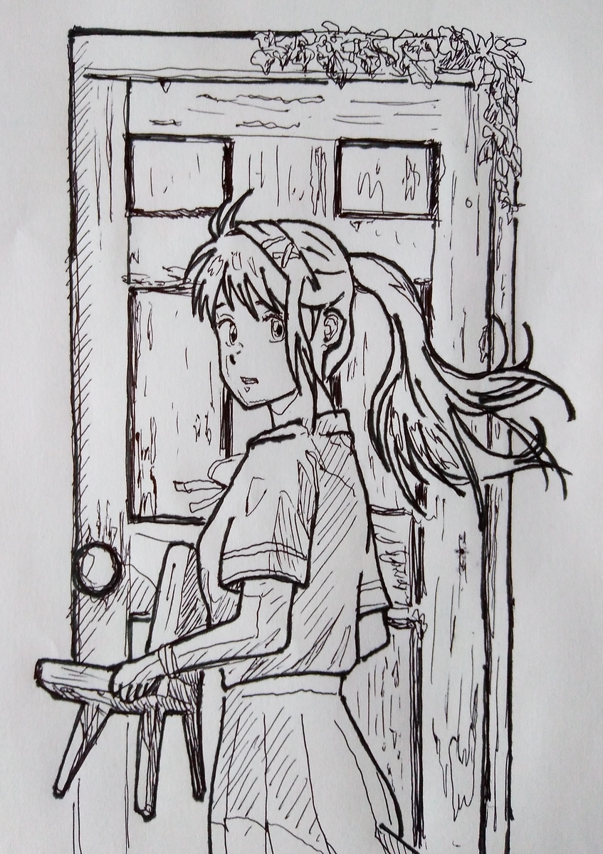 Lamu の考察交流ブログ 君の名は