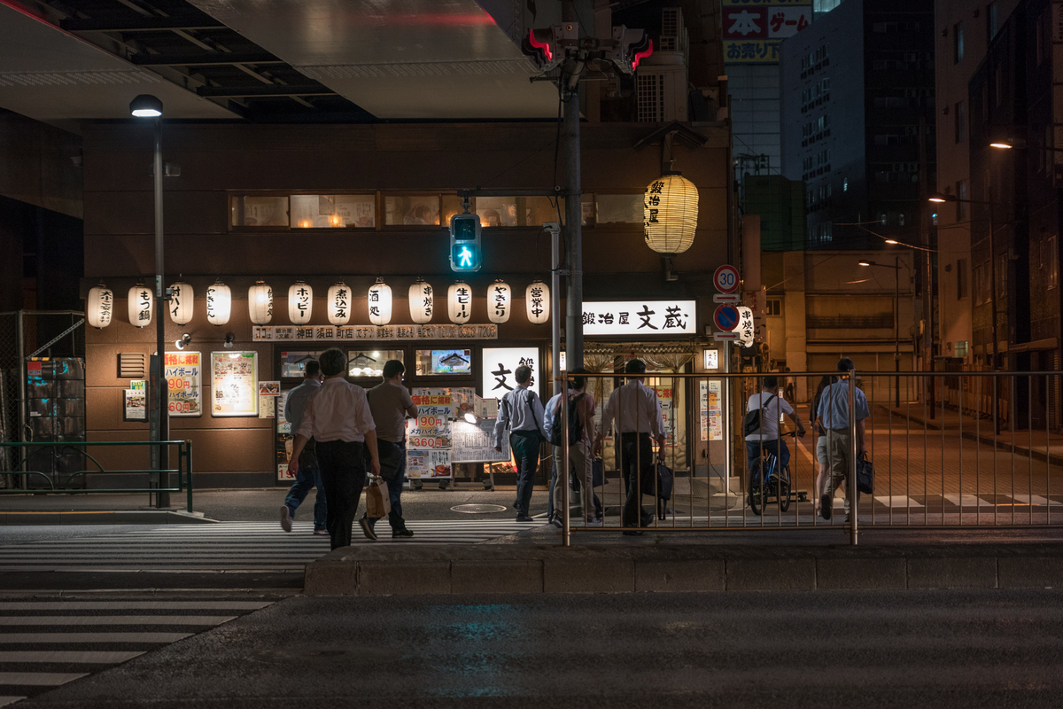 f:id:LANDS:20190711141636j:plain f:id:LANDS:20190711141636j:plain