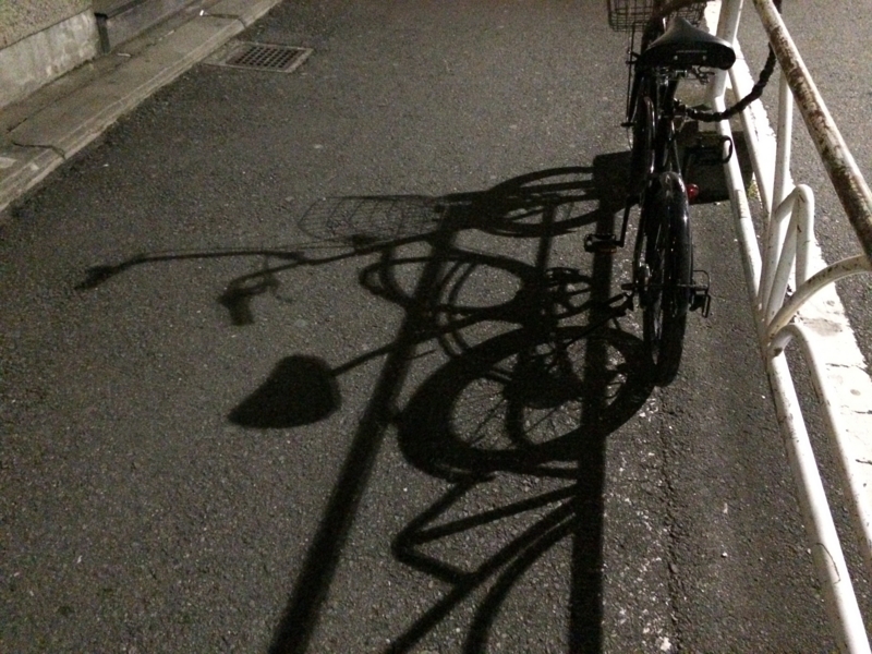 f:id:LAVANDNOUS:20140107003057j:image:w360 f:id:LAVANDNOUS:20140107003057j:image:w360