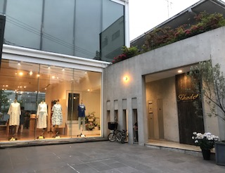 Shade駒場ガーデン店オープン 季 Toki の香り日記