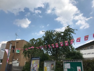 f:id:LAVANDNOUS:20170909122515j:image f:id:LAVANDNOUS:20170909122515j:image