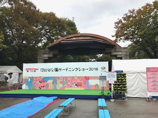 f:id:LAVANDNOUS:20181023130128j:image f:id:LAVANDNOUS:20181023130128j:image