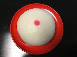 f:id:LAVANDNOUS:20190106144055j:image f:id:LAVANDNOUS:20190106144055j:image