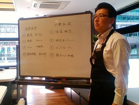 イメージ 4