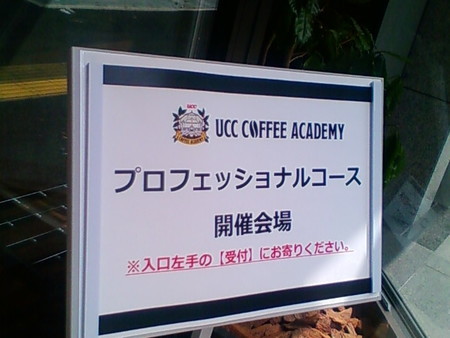 イメージ 9