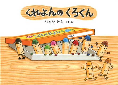 f:id:LAZULI:20210902000208j:plain