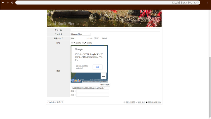 f:id:LBpicnic:20181208083203j:plain f:id:LBpicnic:20181208083203j:plain