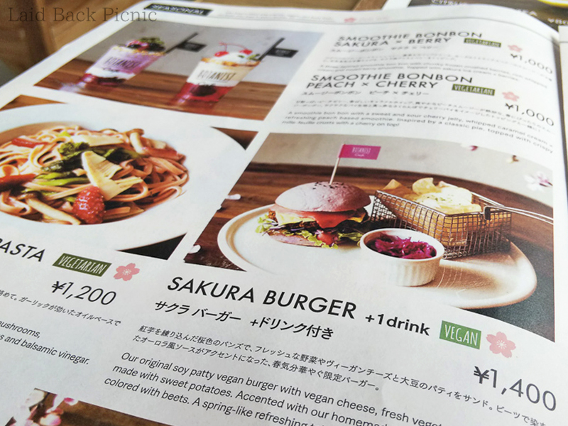 メニューにビーガンやベジタリアンの表示がある