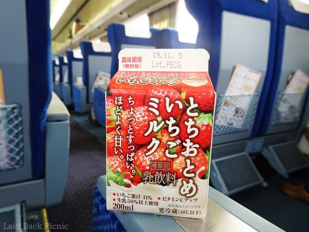 栃木に来たなら、とちおとめを楽しみたい