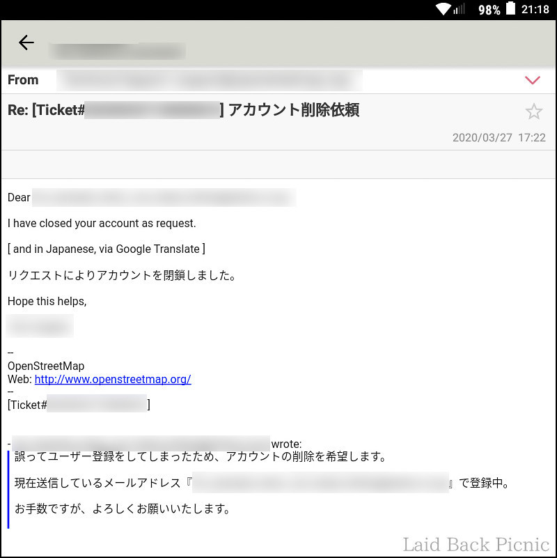 Google翻訳を使って一部日本語で返信してくれた