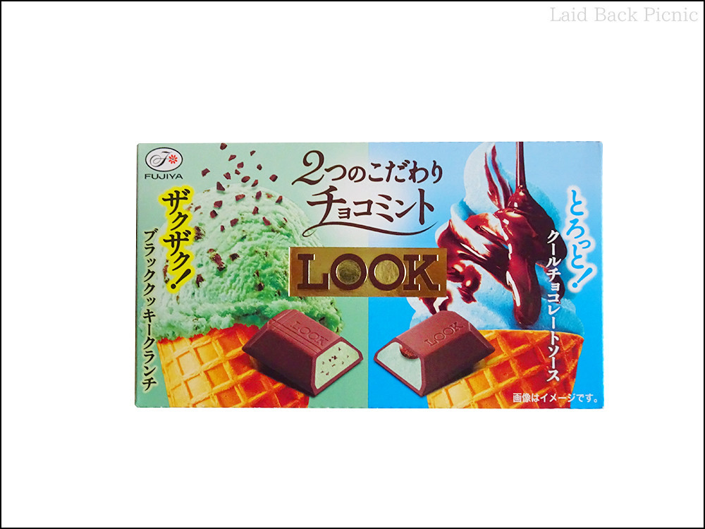 2種類のアイスの写真入りパッケージ