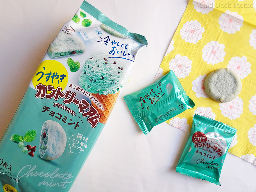 中は小袋入りクッキー