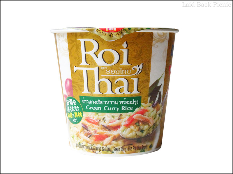 ロイタイのレトルトカレーのデザインをそのまま採用したカップ型
