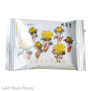 モカホワイトチョコレート