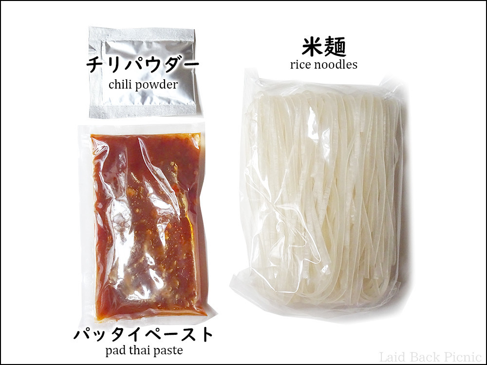 平たく半透明の麺は、タイビーフンとも言われる