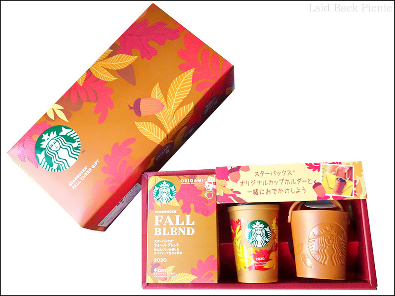 スタバでは買えない！秋の特別なカップホルダー『ネスレ
