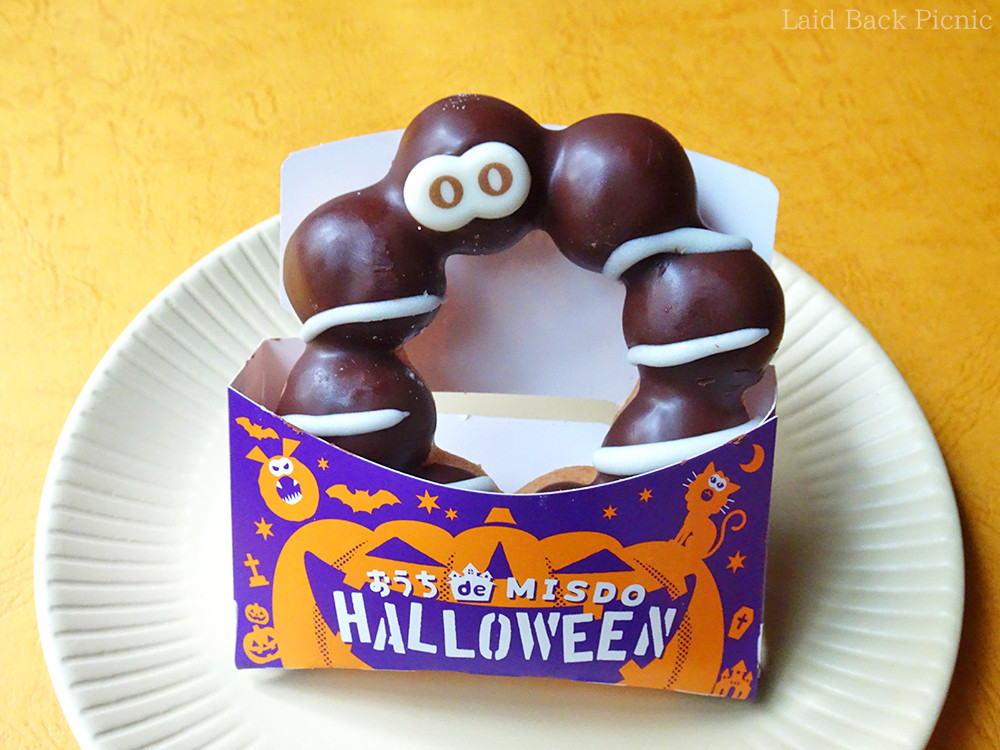 ポンデリングがチョコをまとった