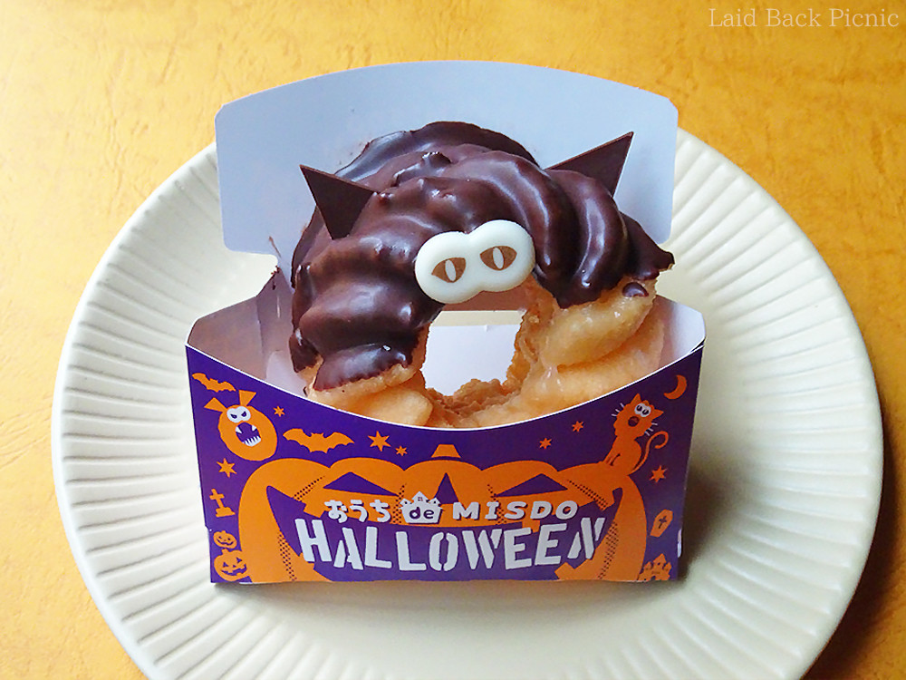 フレンチクルーラーにチョコの耳がついた！