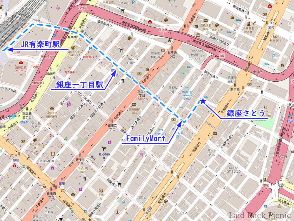 有楽町駅や銀座一丁目駅から徒歩圏内