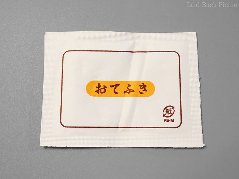 おてふき